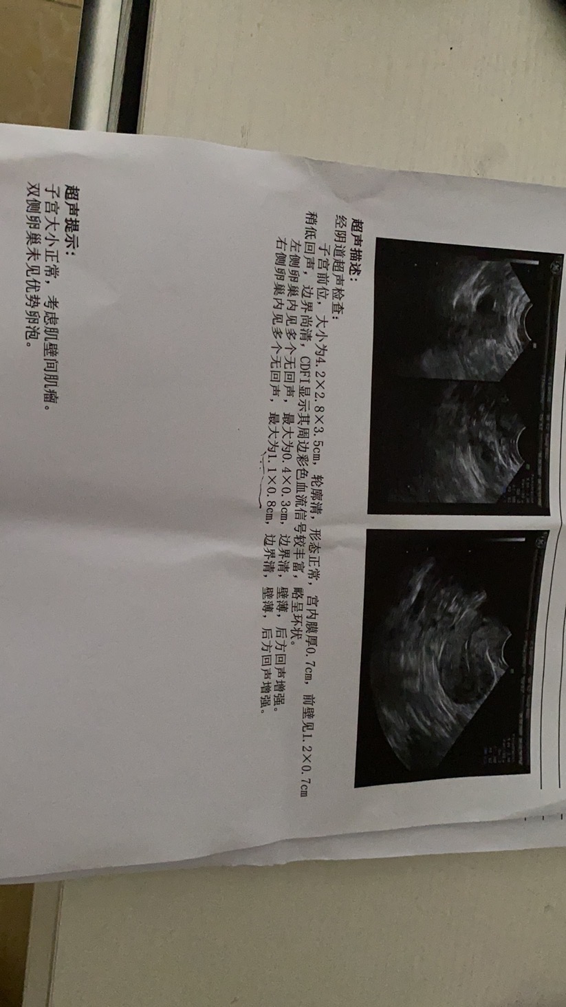 重庆医院给做供卵借卵试管代生没有结婚证能做供卵代生试管自卵吗？