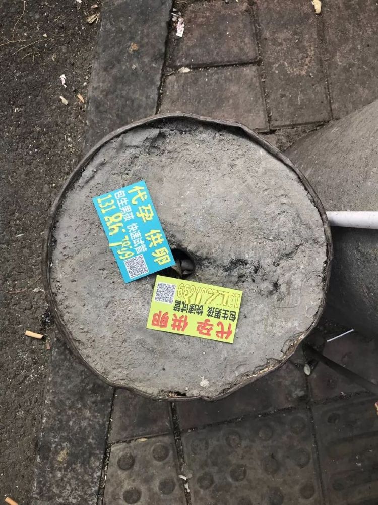 中信湘雅试管医生宗豫蓉
