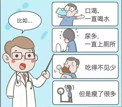 梦圆试管代怀石家庄那家医院（石家庄河北代怀生子价钱费用哪家医院最好）