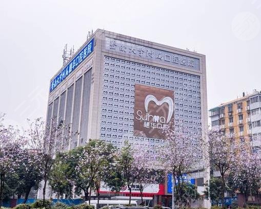 河北久和医院代怀代生包男孩费用多少钱才够