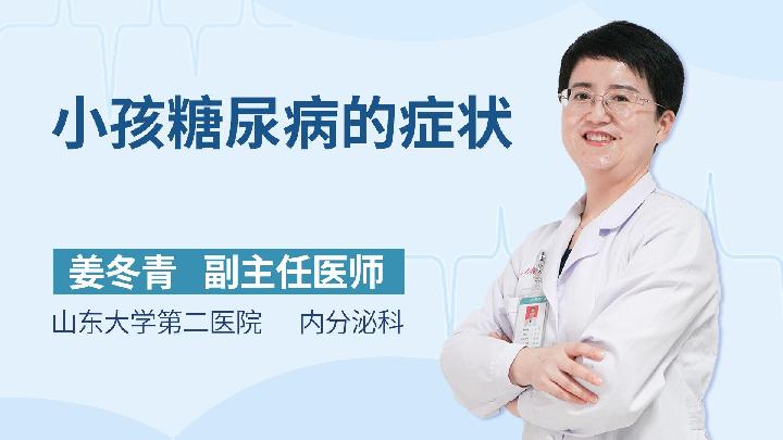 河北医科大学第二医院挂谁的号好（可以生双胞胎吗？）