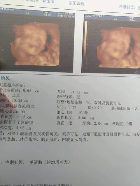 2024年河北河北石家庄试管医院排名,附试管医院名单